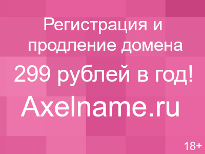 Турнир Драконов, бой номер 19 , Битва Титанов! Вопль Смерти  vs Фиолетовая Смерть